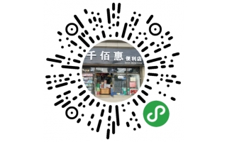 客戶(hù)案例