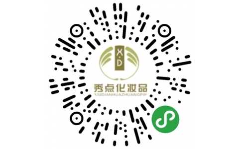 客戶案例