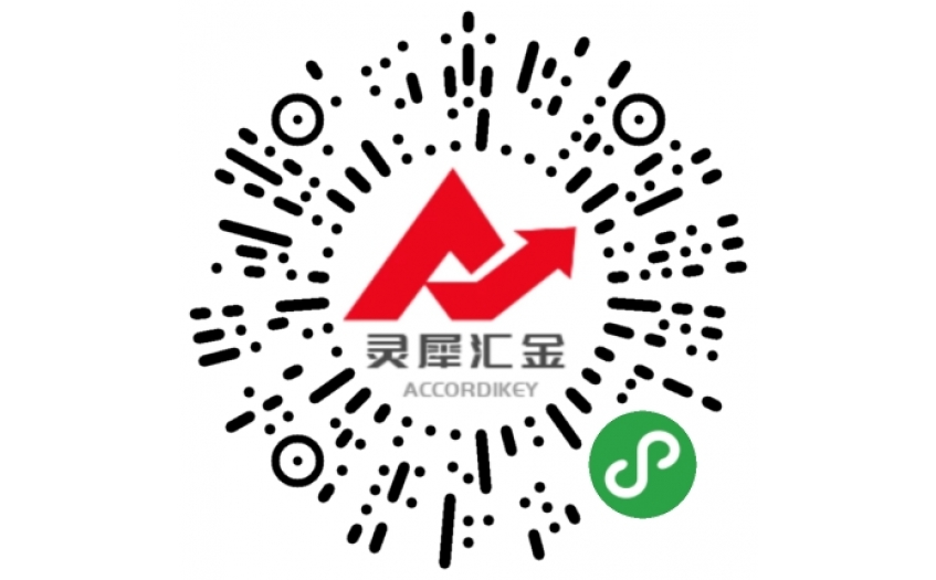 客戶案例
